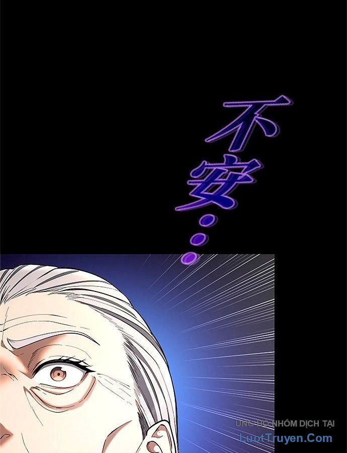 Pháp Sư Cận Chiến Hồi Quy Chapter 36 - 6