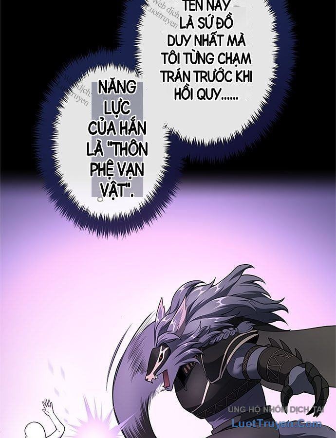 Pháp Sư Cận Chiến Hồi Quy Chapter 37 - 101