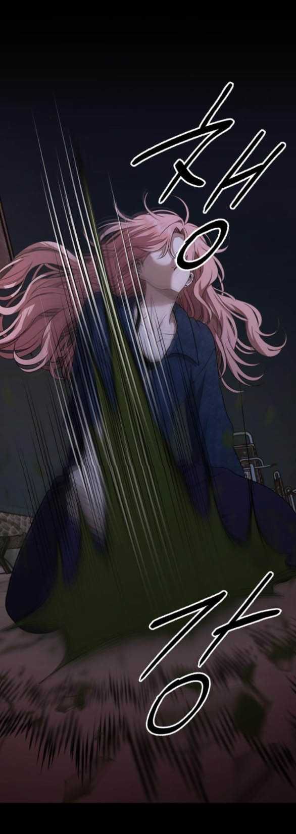 Đánh Cắp So Hee Chapter 12.1 - 19