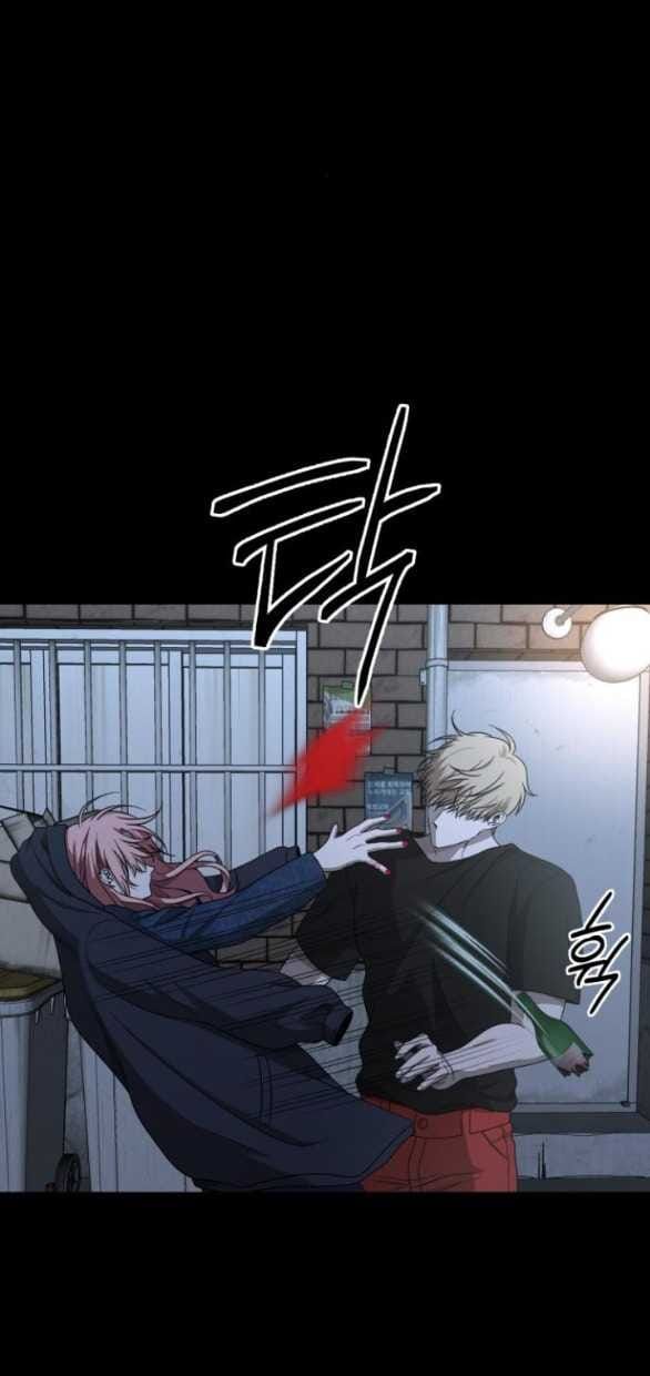 Đánh Cắp So Hee Chapter 12.1 - 35