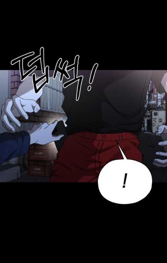 Đánh Cắp So Hee Chapter 12.1 - 39