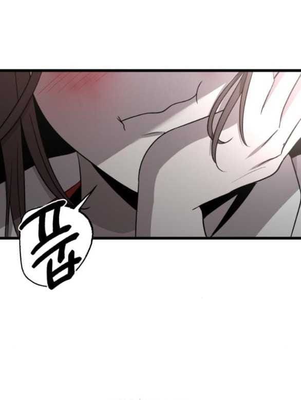 Đánh Cắp So Hee Chapter 12.2 - 34