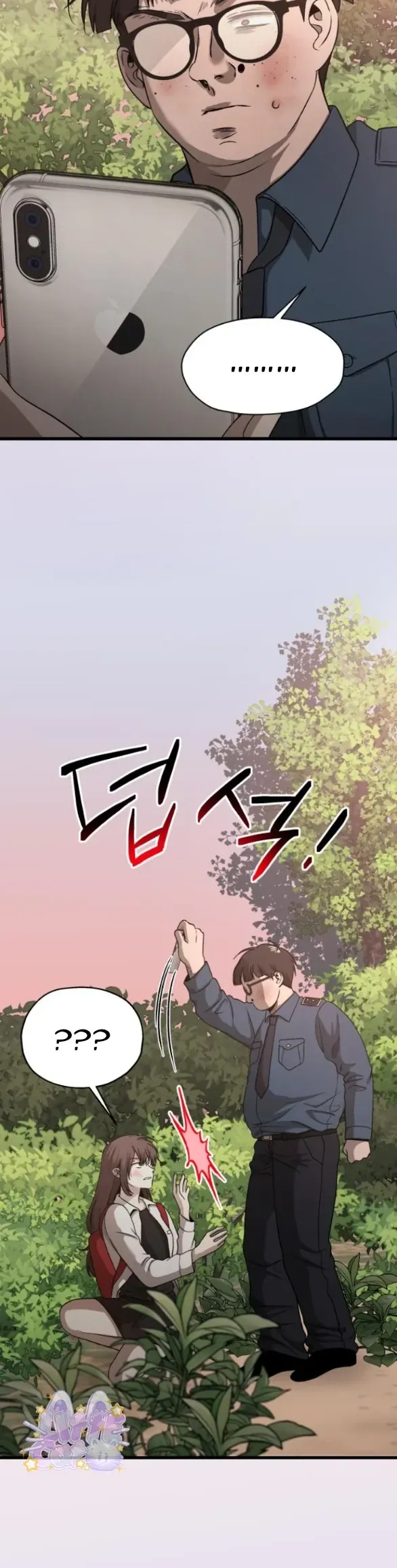 Đánh Cắp So Hee Chapter 13 - 13