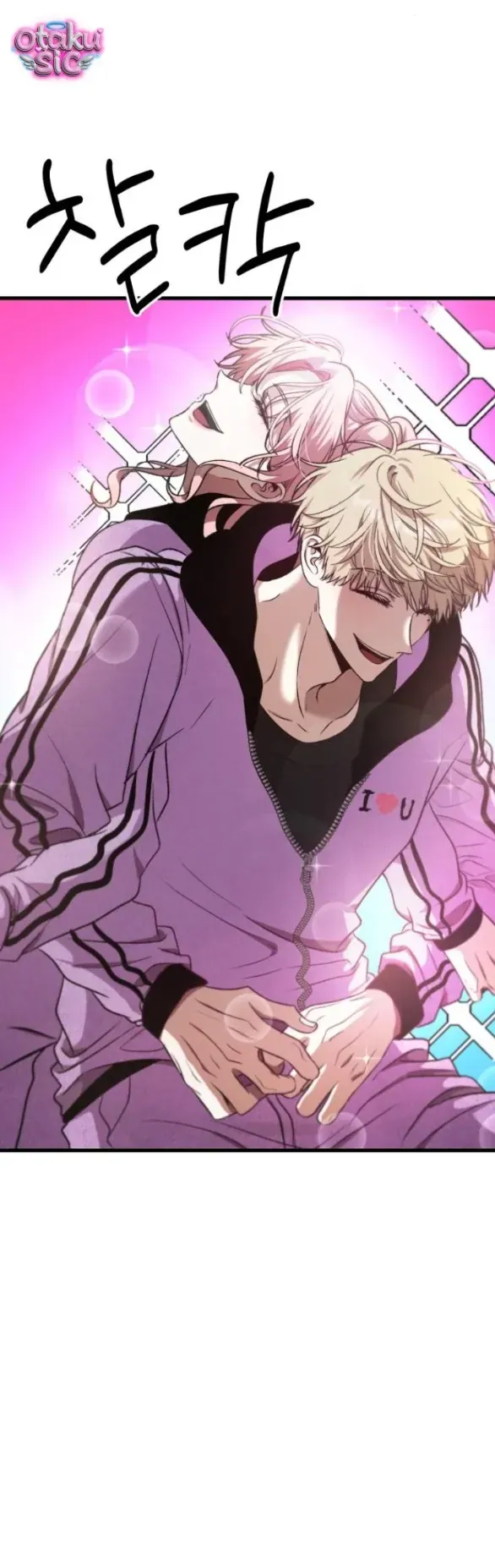 Đánh Cắp So Hee Chapter 13 - 56