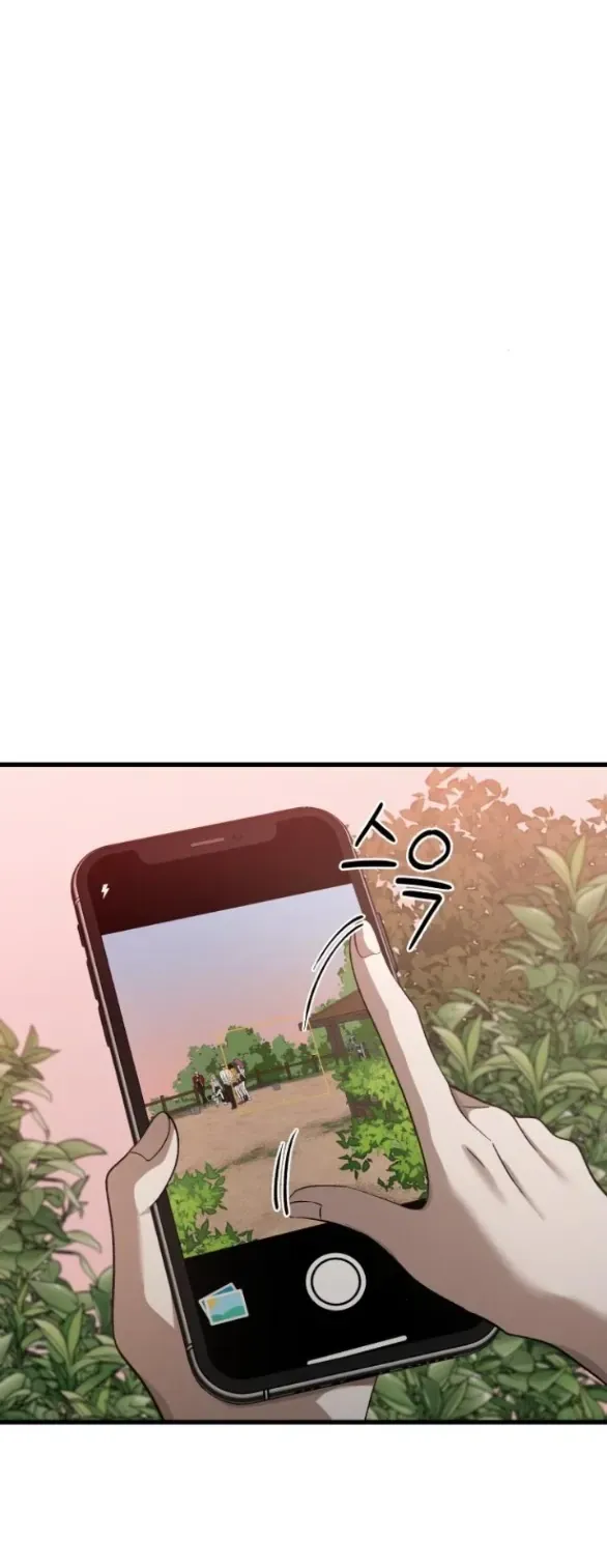 Đánh Cắp So Hee Chapter 13 - 7