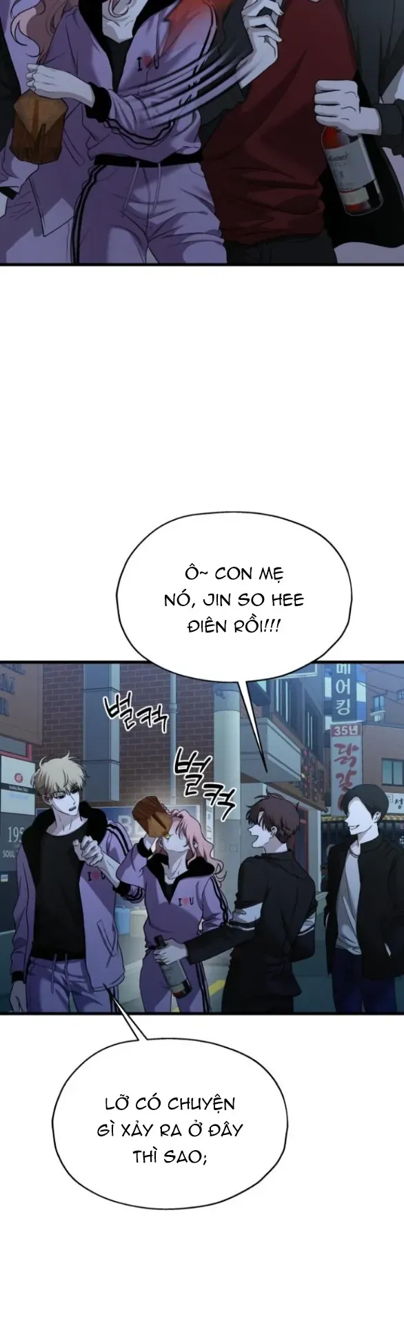 Đánh Cắp So Hee Chapter 14 - 11