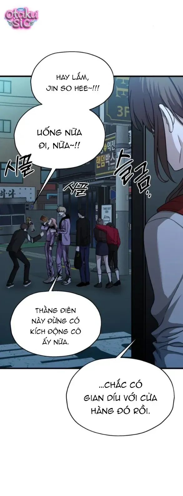 Đánh Cắp So Hee Chapter 14 - 12