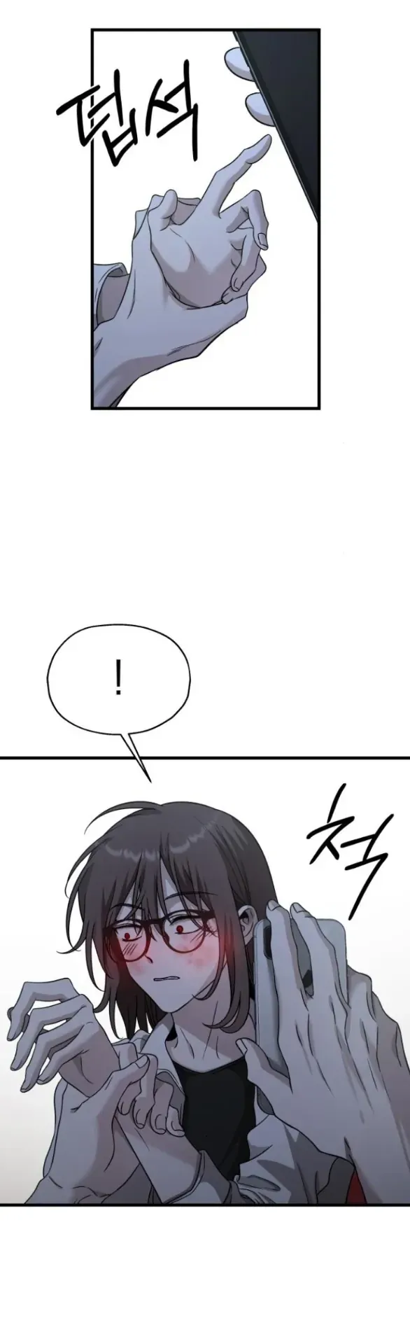 Đánh Cắp So Hee Chapter 14 - 29