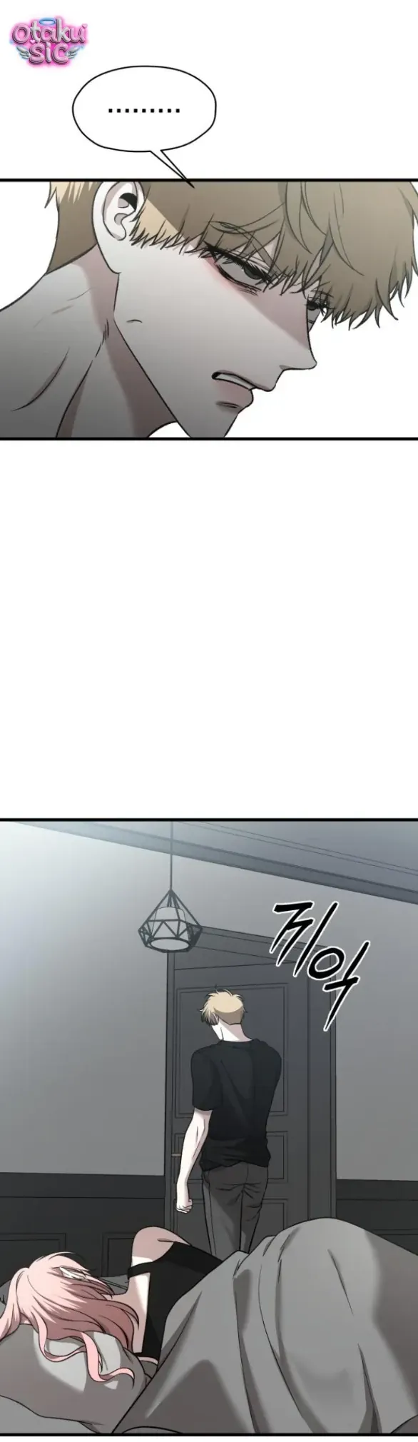 Đánh Cắp So Hee Chapter 14 - 52