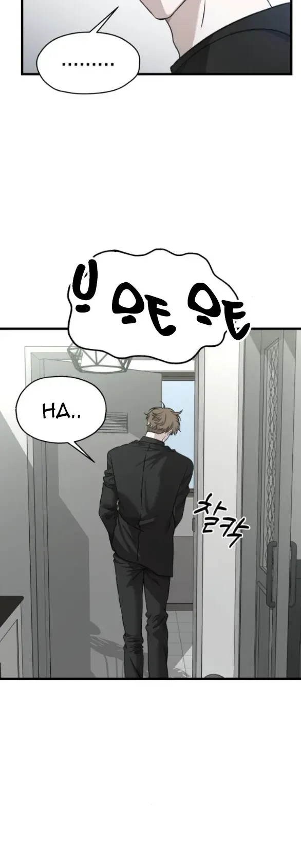 Đánh Cắp So Hee Chapter 14 - 57