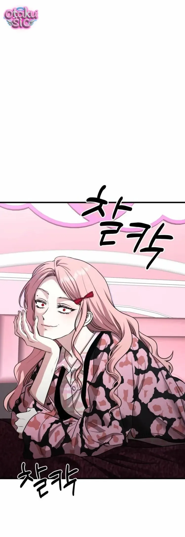 Đánh Cắp So Hee Chapter 15 - 37