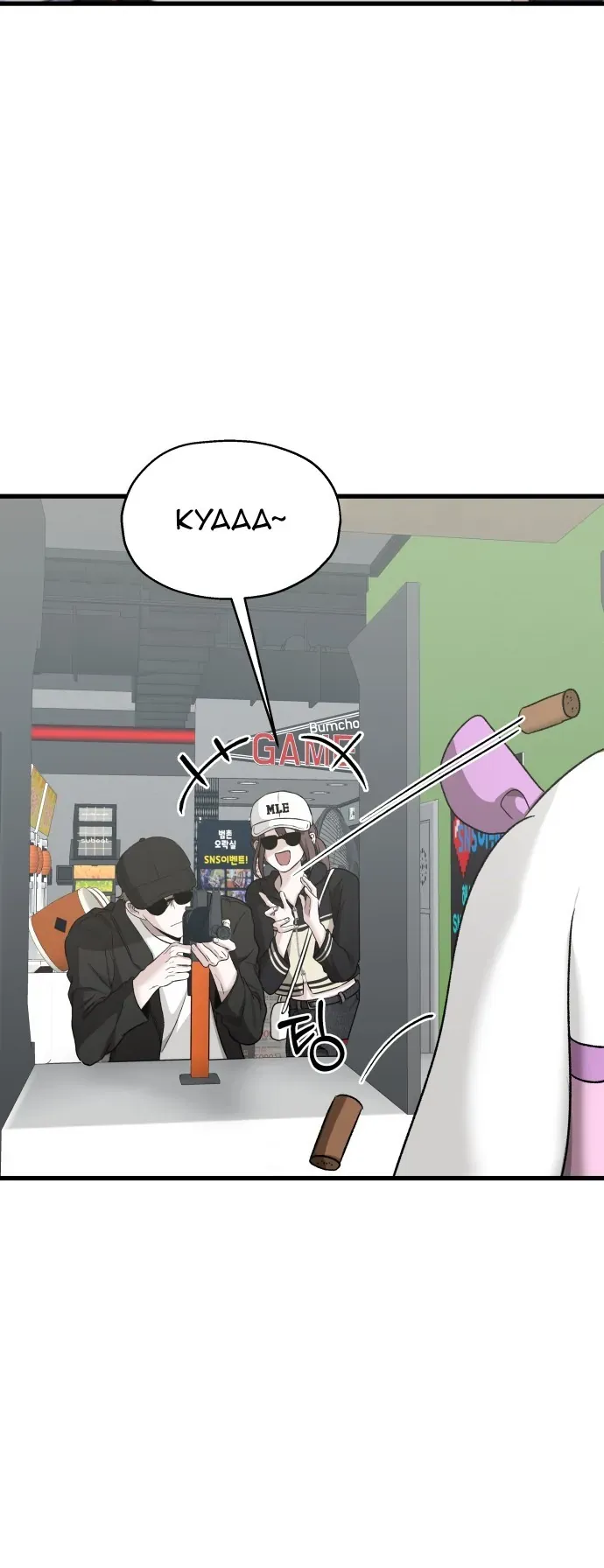 Đánh Cắp So Hee Chapter 16 - 56