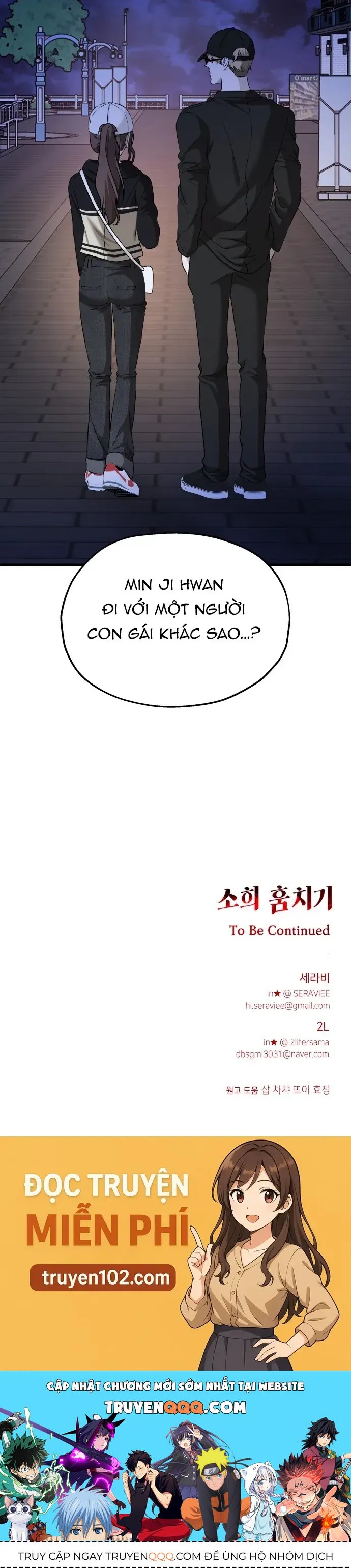 Đánh Cắp So Hee Chapter 16 - 65