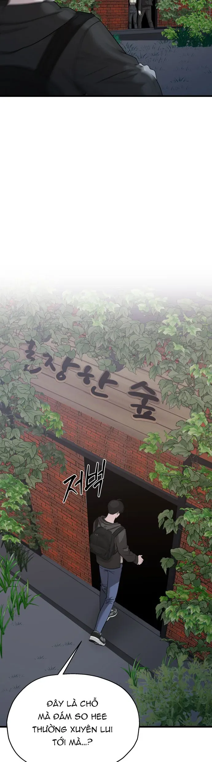 Đánh Cắp So Hee Chapter 17 - 14