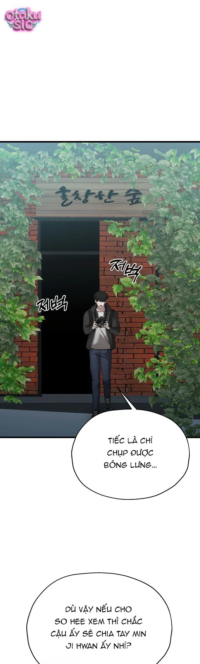 Đánh Cắp So Hee Chapter 17 - 16