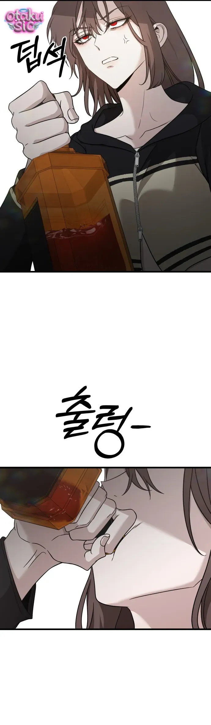 Đánh Cắp So Hee Chapter 17 - 48
