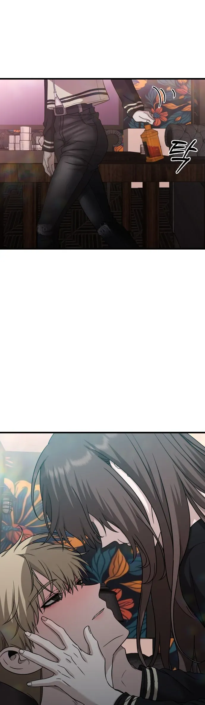 Đánh Cắp So Hee Chapter 17 - 49