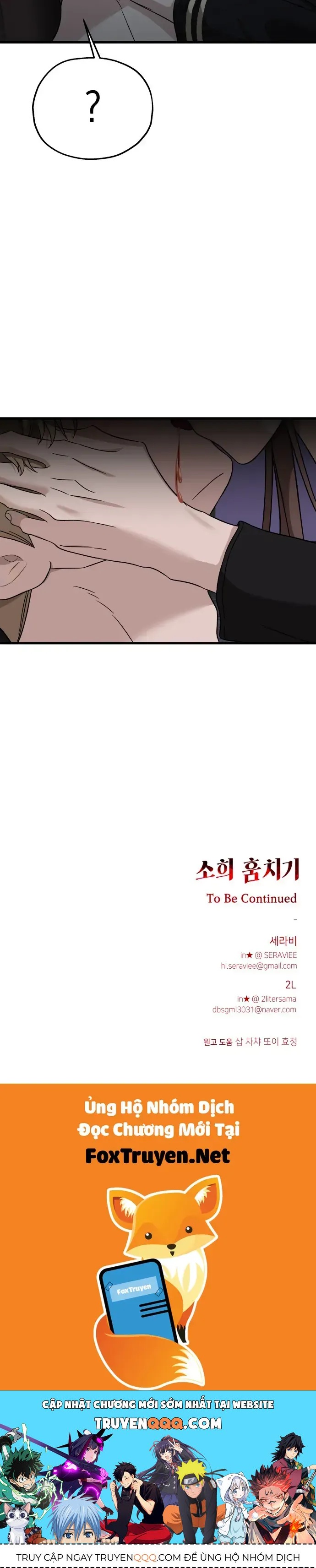 Đánh Cắp So Hee Chapter 17 - 50