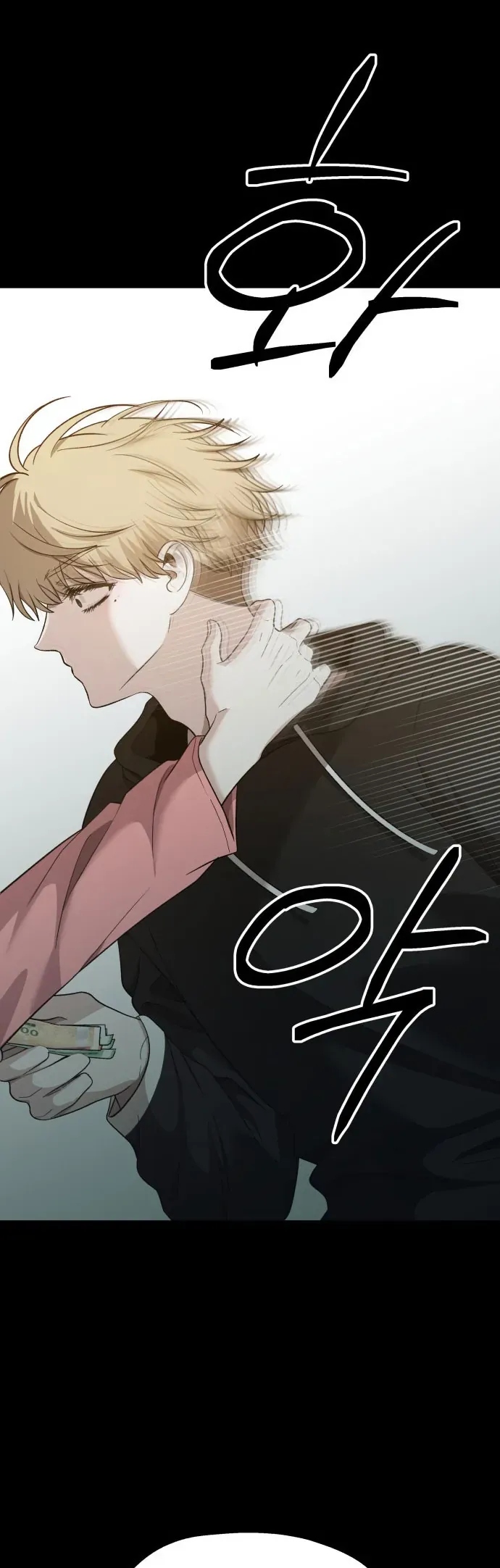 Đánh Cắp So Hee Chapter 19 - 13