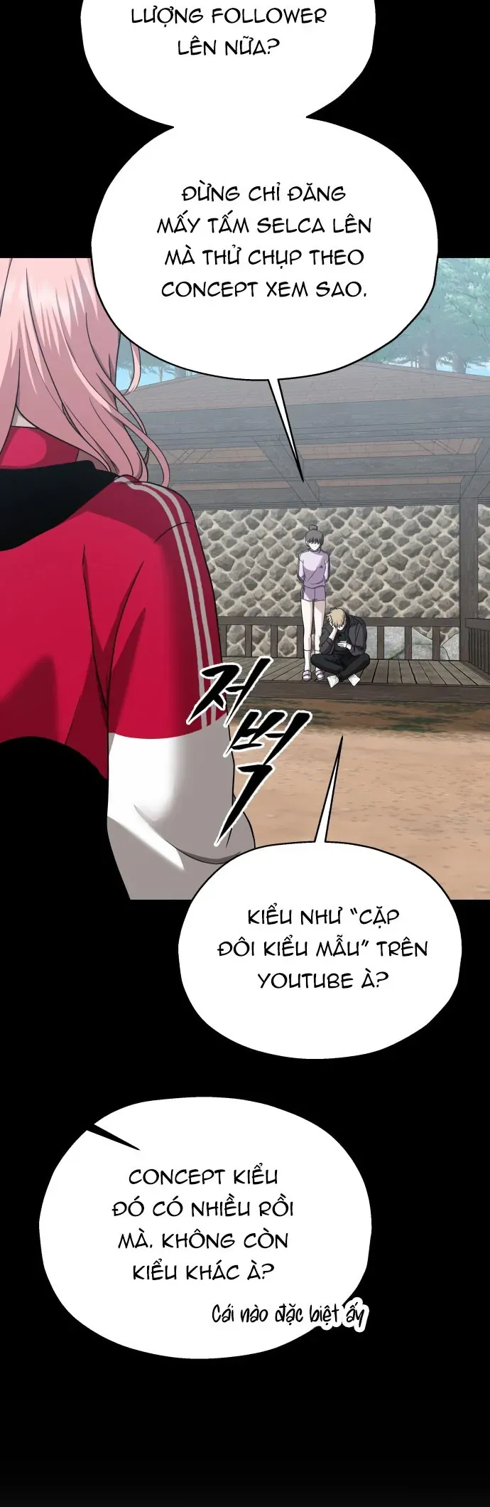 Đánh Cắp So Hee Chapter 19 - 35