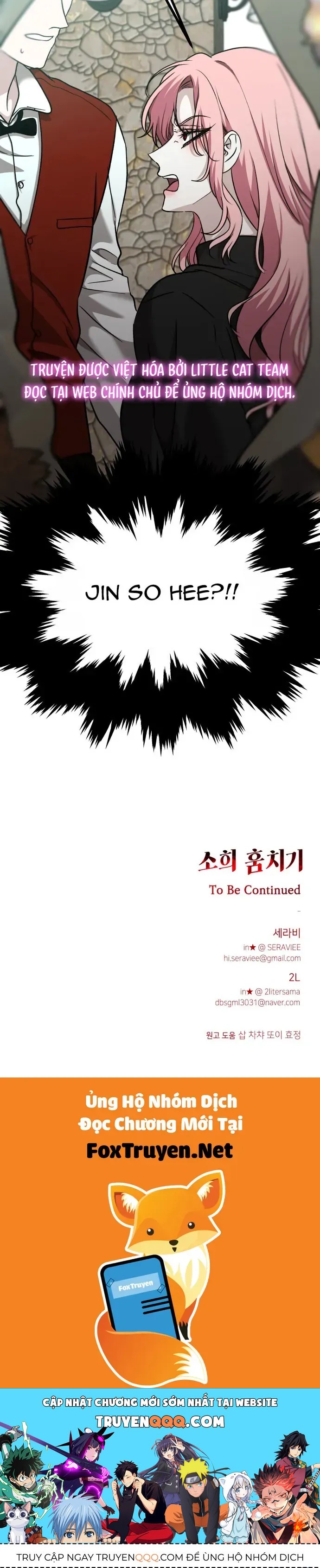 Đánh Cắp So Hee Chapter 19 - 59