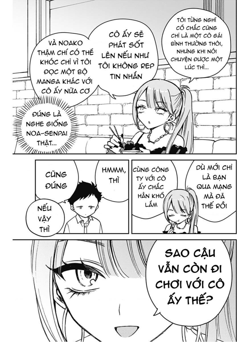 Noa-senpai wa Tomodachi. Chapter 13.1 - 12