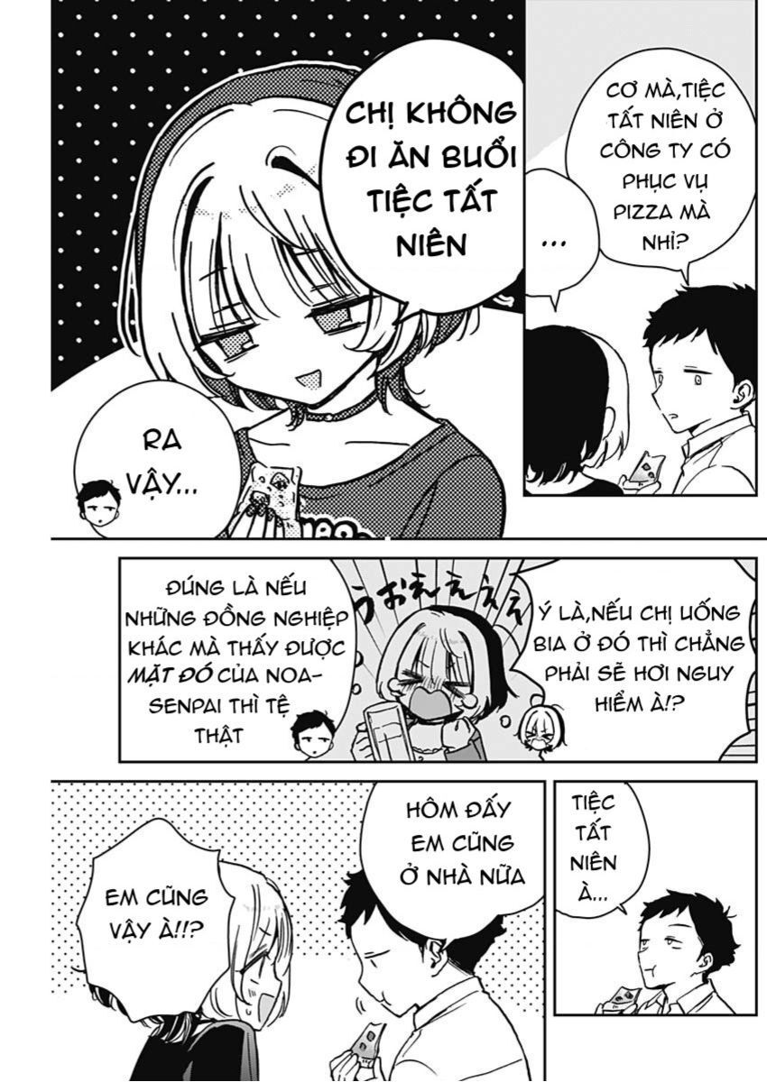 Noa-senpai wa Tomodachi. Chapter 14.1 - 8