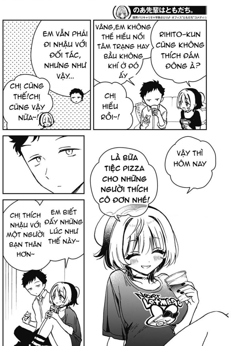 Noa-senpai wa Tomodachi. Chapter 14.1 - 9