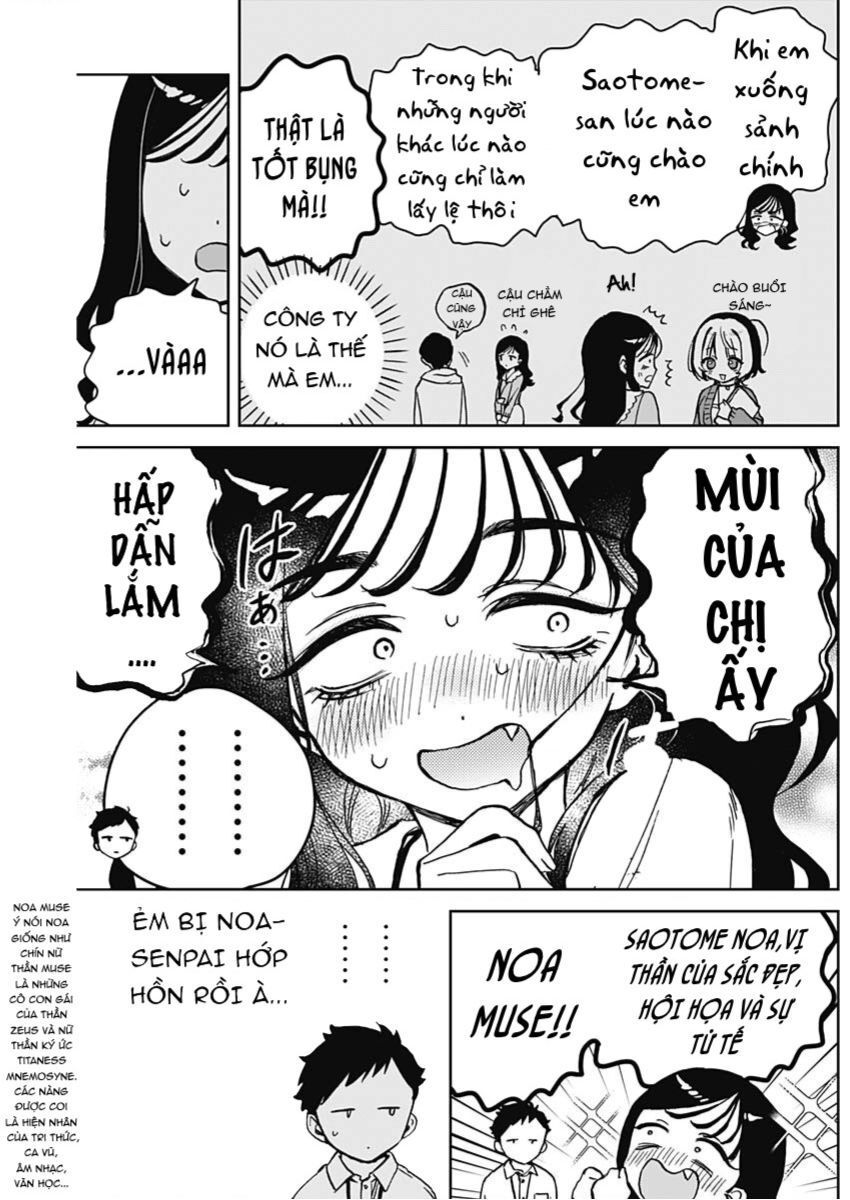 Noa-senpai wa Tomodachi. Chapter 17.1 - 12