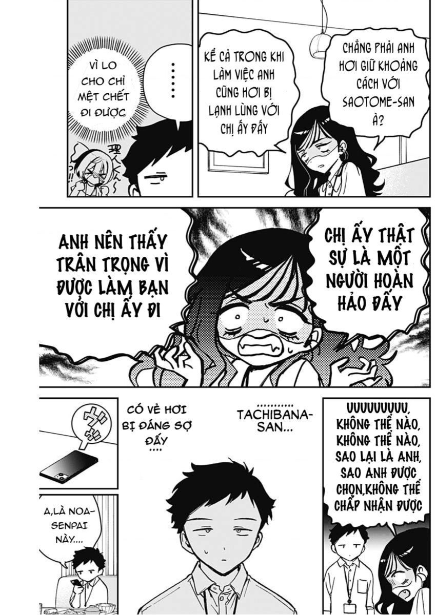 Noa-senpai wa Tomodachi. Chapter 17.1 - 14