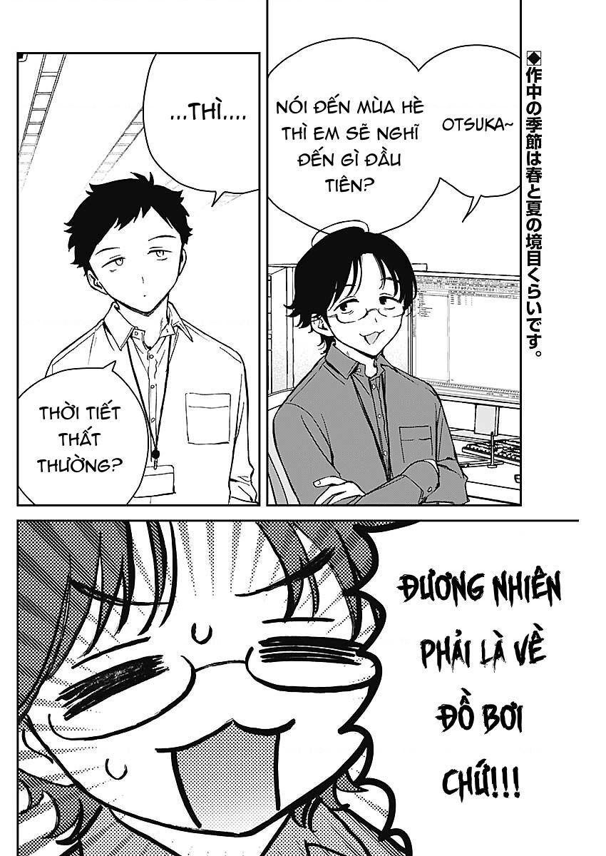 Noa-senpai wa Tomodachi. Chapter 19.1 - 3