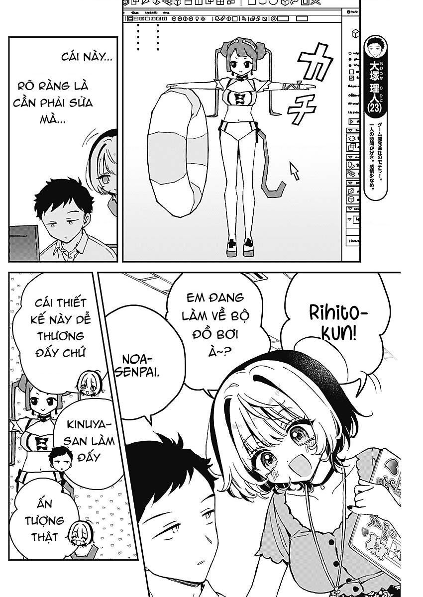 Noa-senpai wa Tomodachi. Chapter 19.1 - 5