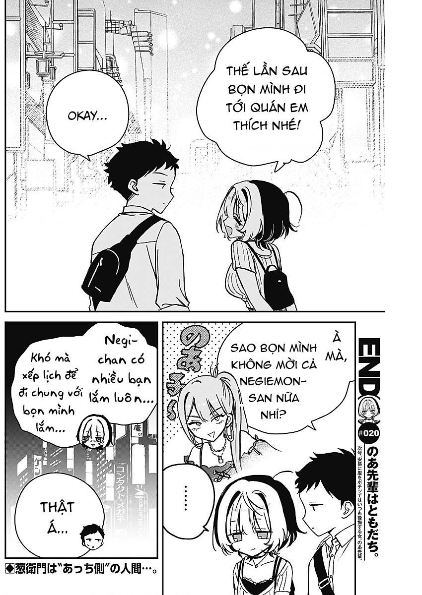 Noa-senpai wa Tomodachi. Chapter 20.1 - 19