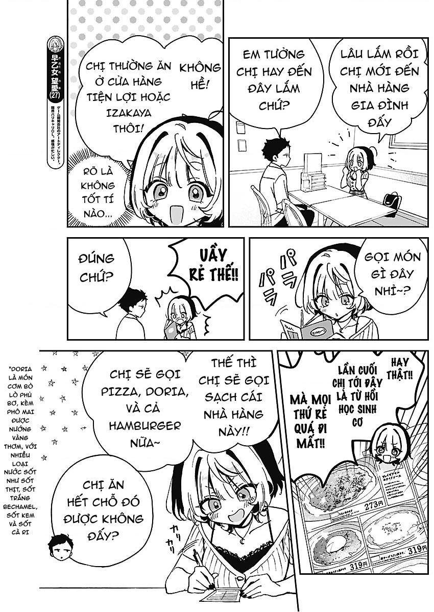 Noa-senpai wa Tomodachi. Chapter 20.1 - 6
