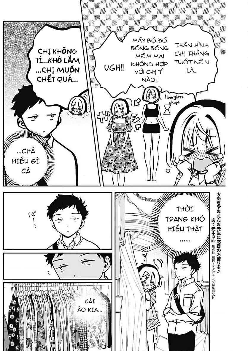 Noa-senpai wa Tomodachi. Chapter 21.1 - 13