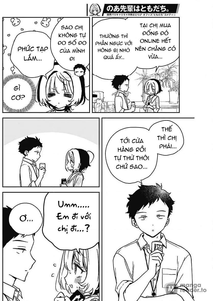 Noa-senpai wa Tomodachi. Chapter 21.1 - 5