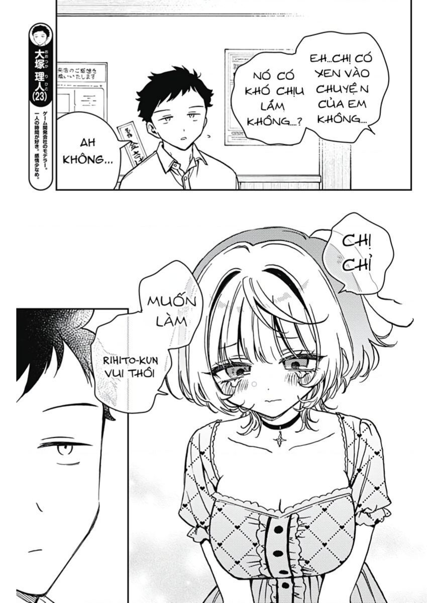 Noa-senpai wa Tomodachi. Chapter 22.1 - 14