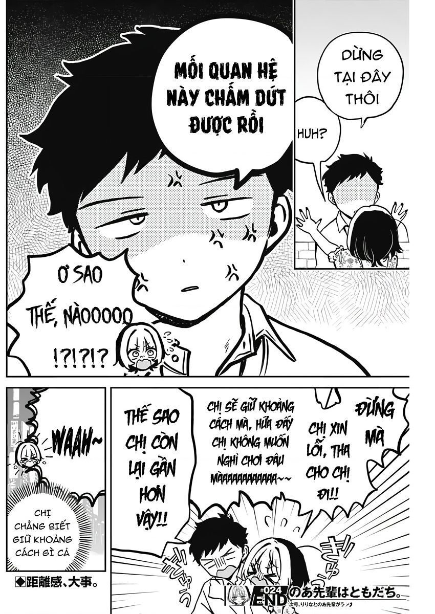 Noa-senpai wa Tomodachi. Chapter 24.1 - 19
