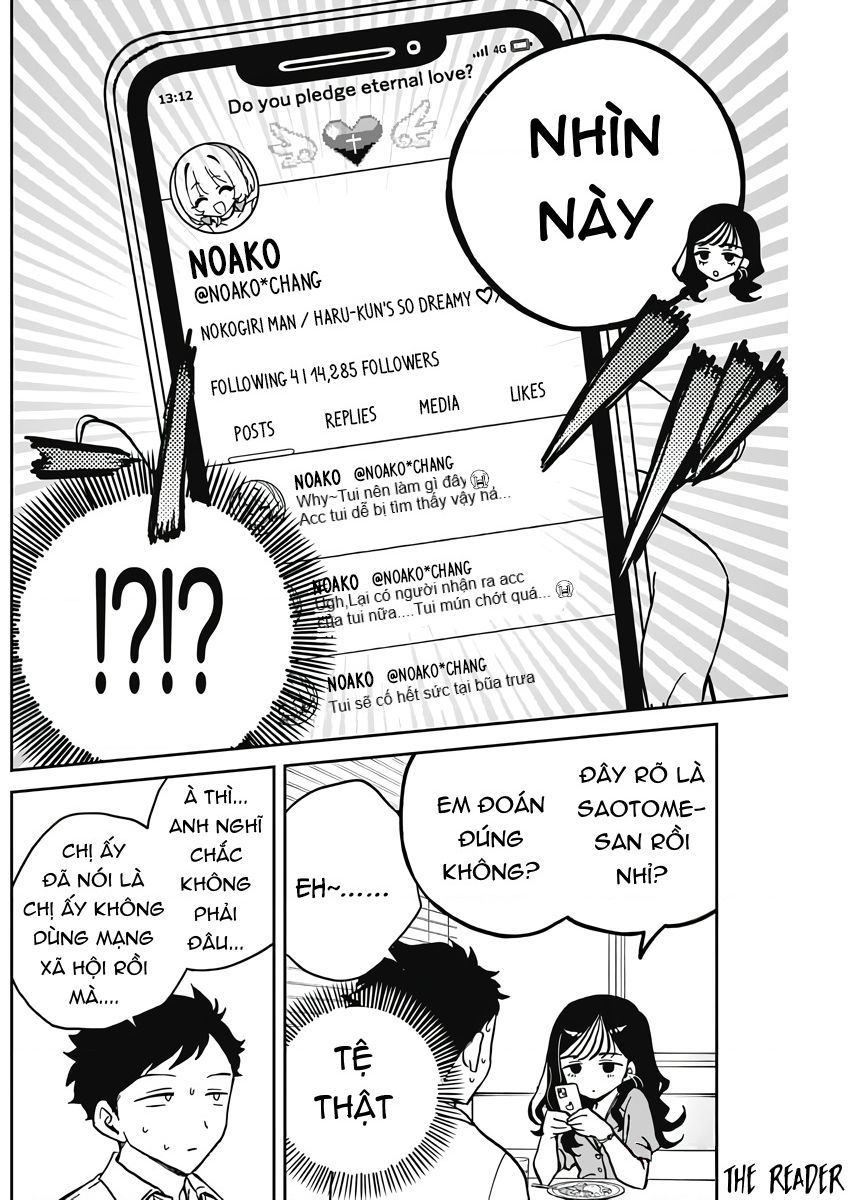 Noa-senpai wa Tomodachi. Chapter 25.1 - 15