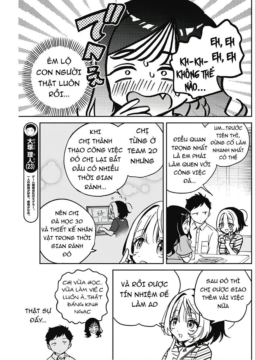 Noa-senpai wa Tomodachi. Chapter 25.1 - 10