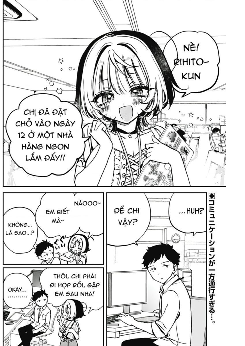 Noa-senpai wa Tomodachi. Chapter 26.1 - 3