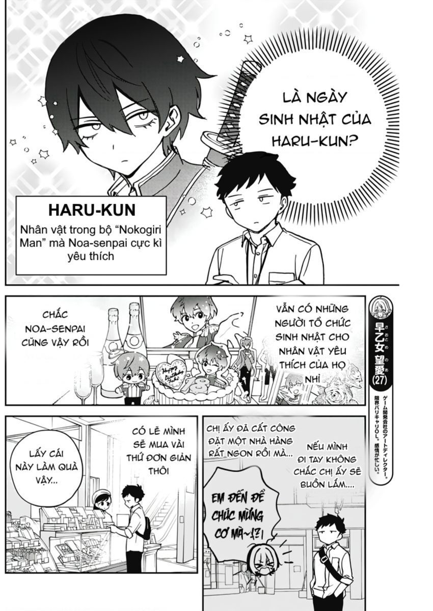 Noa-senpai wa Tomodachi. Chapter 26.1 - 5