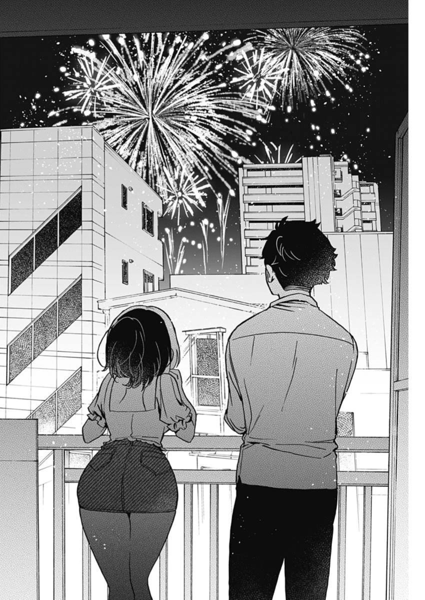 Noa-senpai wa Tomodachi. Chapter 27.1 - 15