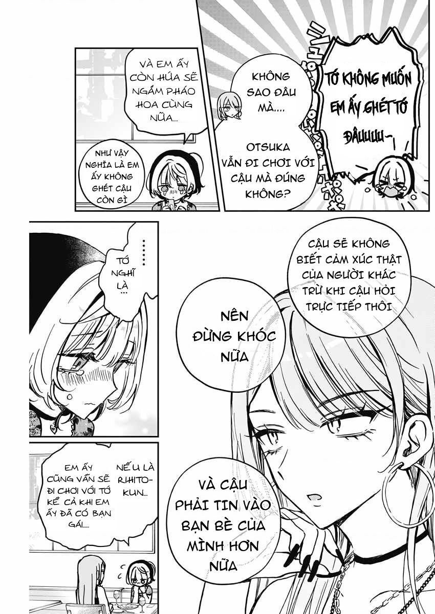 Noa-senpai wa Tomodachi. Chapter 28.1 - 13