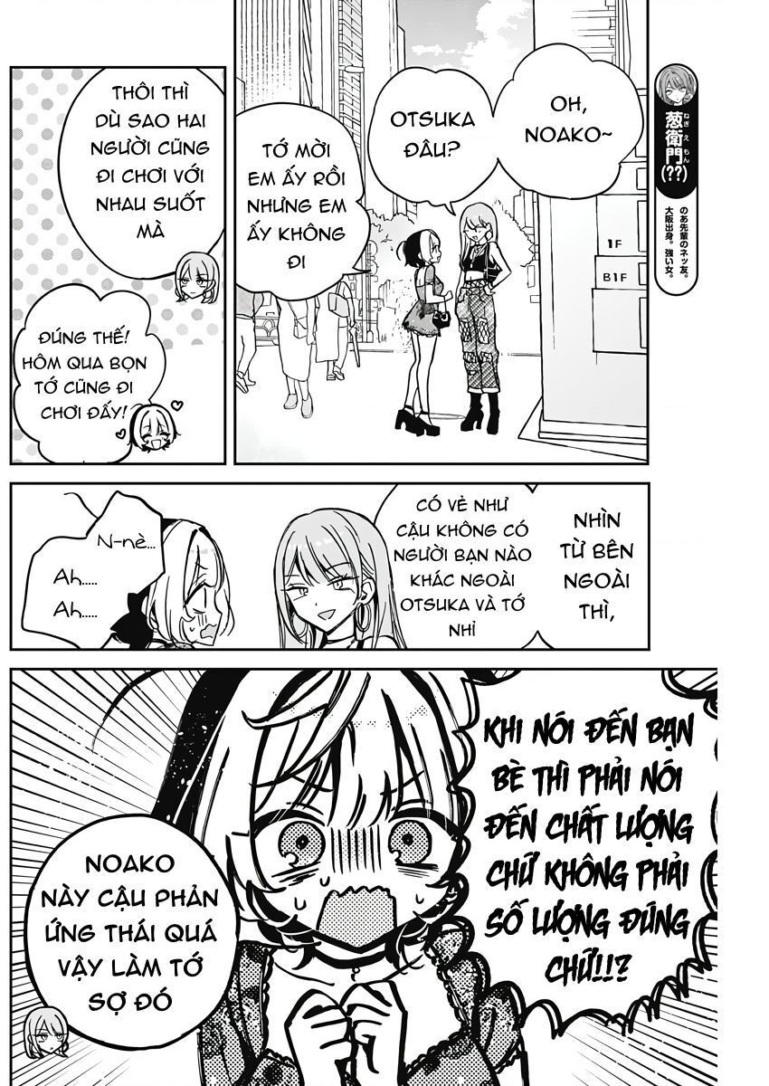 Noa-senpai wa Tomodachi. Chapter 28.1 - 5