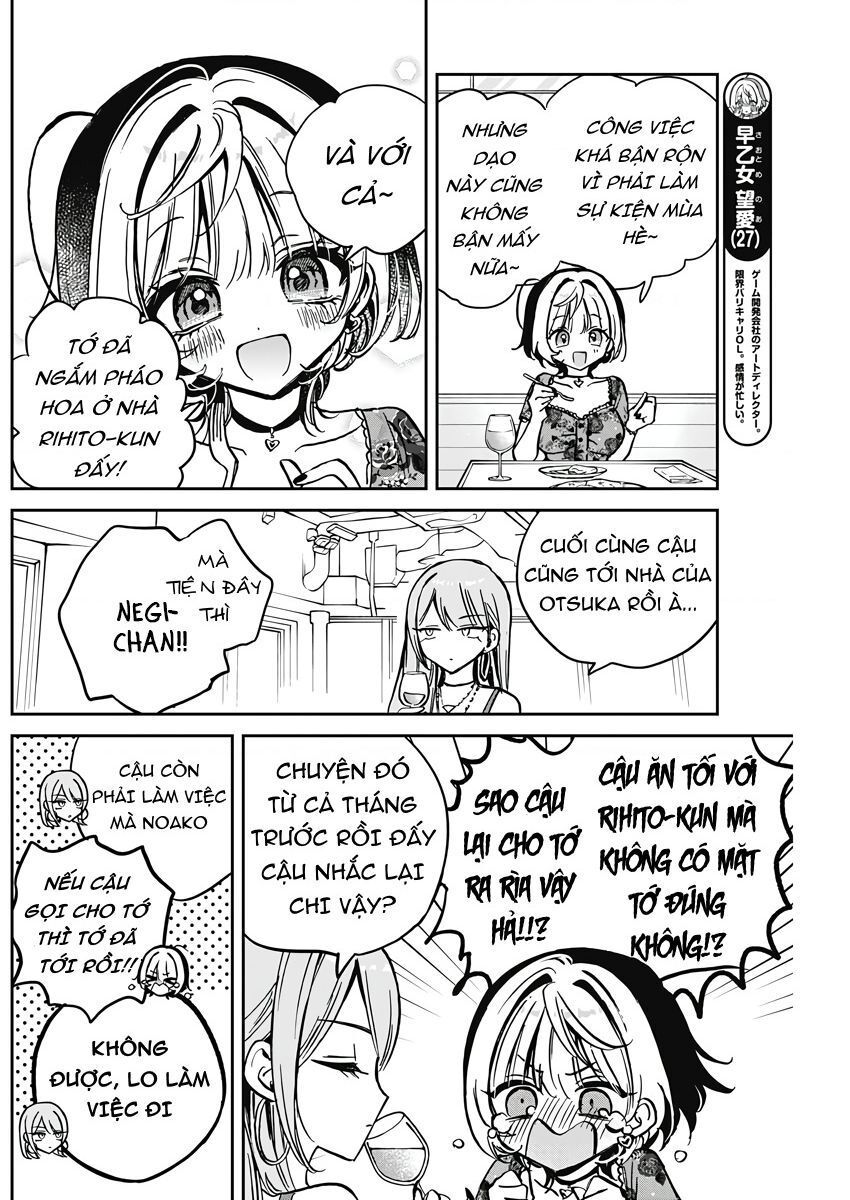 Noa-senpai wa Tomodachi. Chapter 28.1 - 7