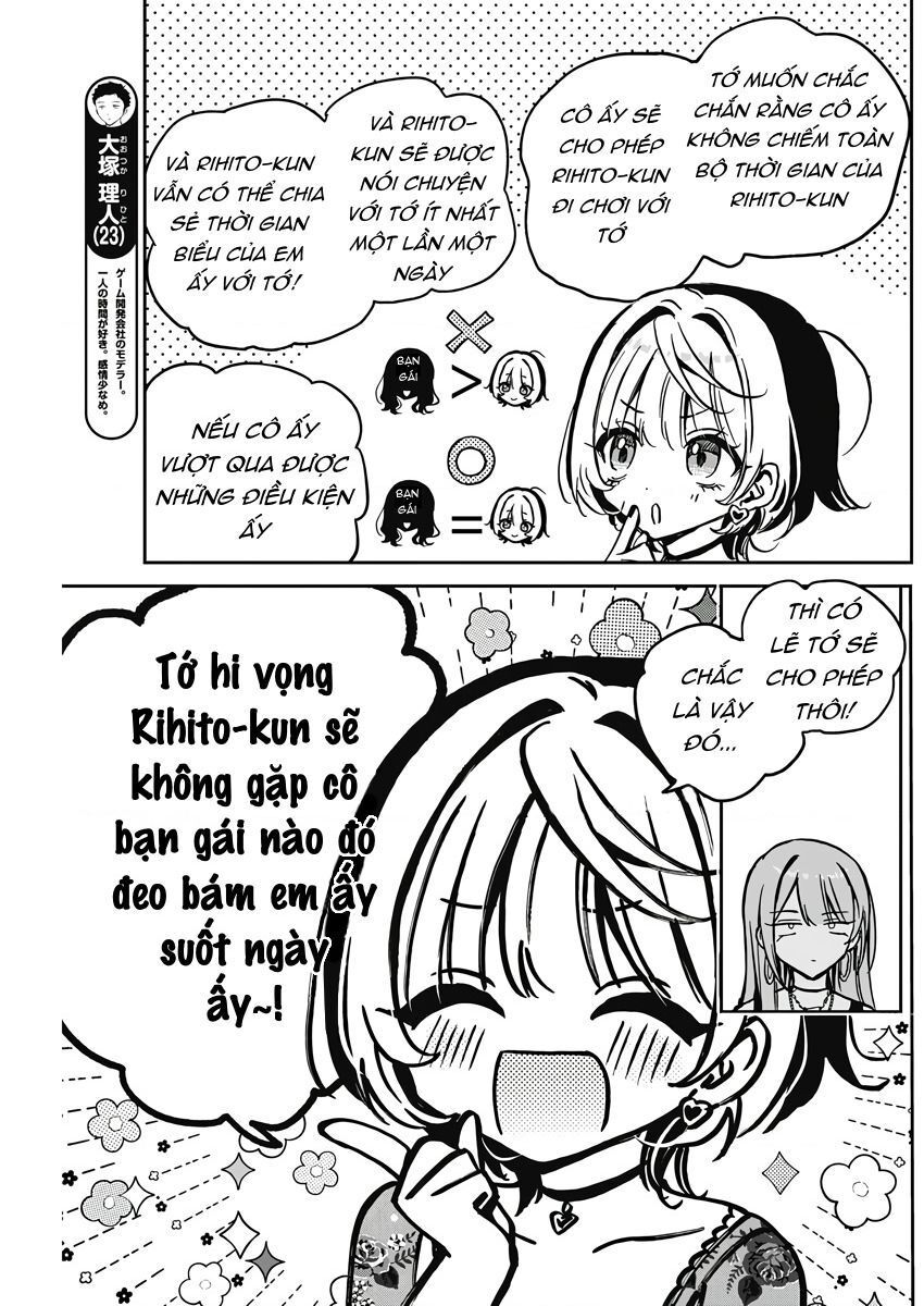 Noa-senpai wa Tomodachi. Chapter 28.1 - 10