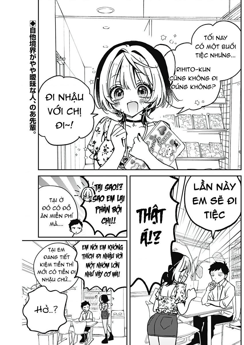 Noa-senpai wa Tomodachi. Chapter 29.1 - 3