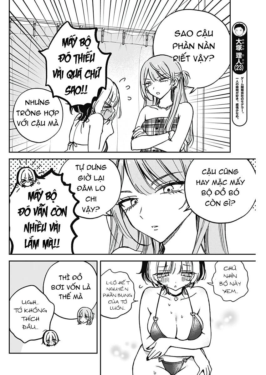Noa-senpai wa Tomodachi. Chapter 33.1 - 14