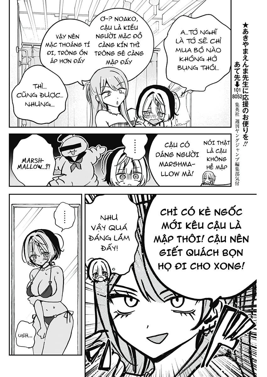 Noa-senpai wa Tomodachi. Chapter 33.1 - 16